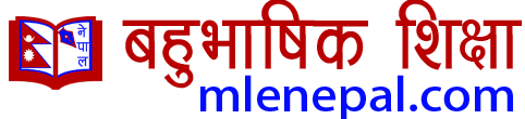 Ml Nepal
